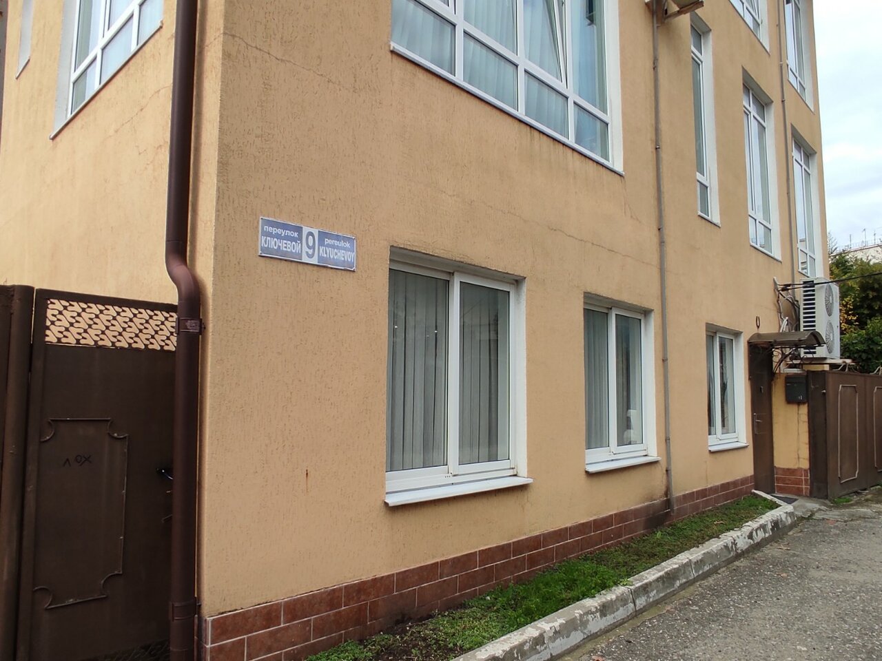 Гостиница Ключевой 9 Адлер-7