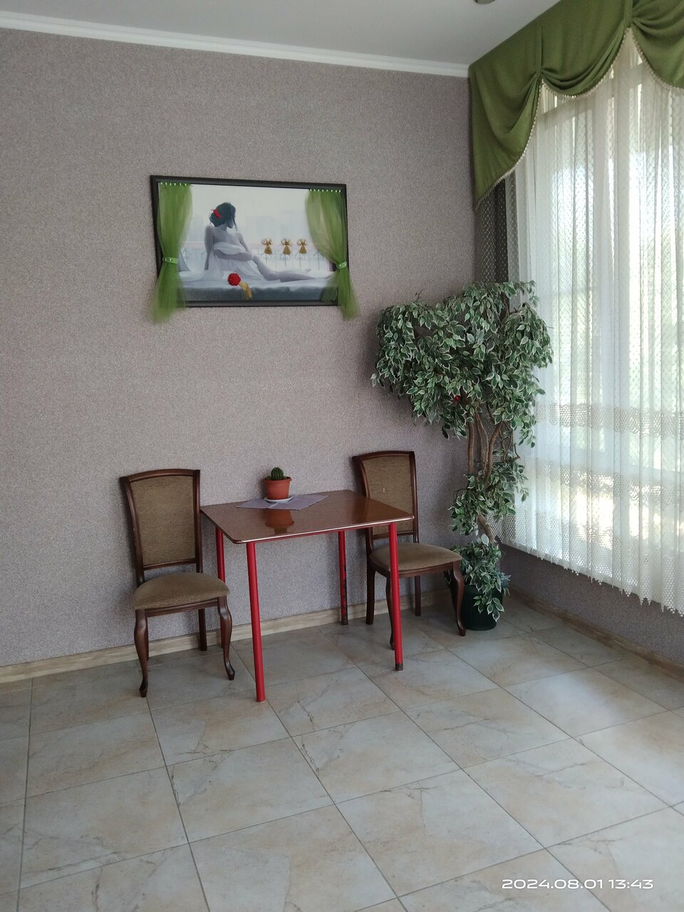 Гостиница Ключевой 9 Адлер-67